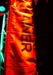 DSCF6791_E